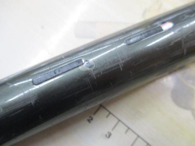 がま磯ﾚｲﾀﾞﾑ 15-53