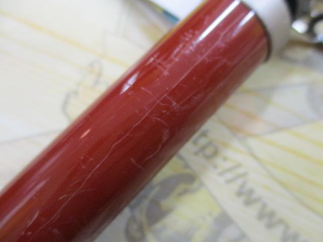 がま磯ﾚｲﾀﾞﾑ 15-53