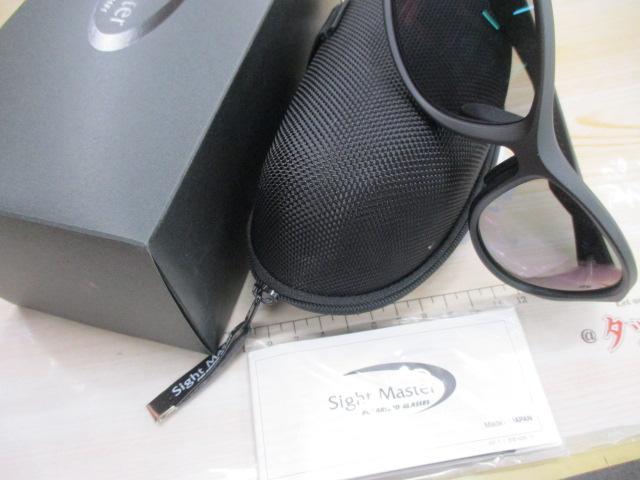 ﾛﾄﾝﾄﾞﾏｯﾄﾌﾞﾗｯｸｽｰﾊﾟｰﾗｲﾄｸﾞﾚｰ(SWR)