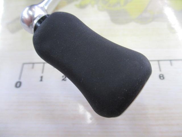 20ルビアス LT2500S-DH