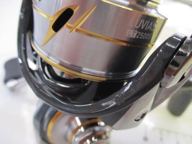 20ルビアス LT2500S-DH