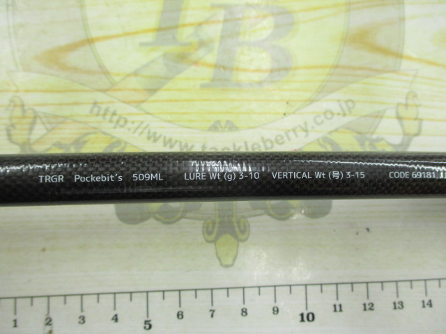 ﾄﾗｷﾞｱ　ﾎﾟｹﾋﾞｯﾂ　509ML