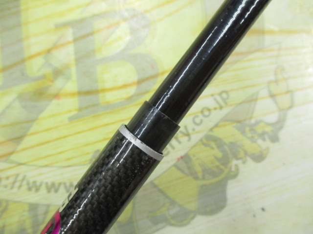 ﾄﾗｷﾞｱ　ﾎﾟｹﾋﾞｯﾂ　509ML