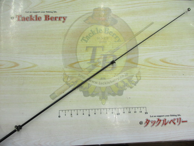 ﾄﾗｷﾞｱ　ﾎﾟｹﾋﾞｯﾂ　509ML