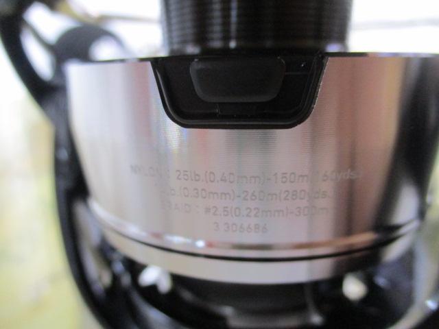 24セルテート LT5000D-XH