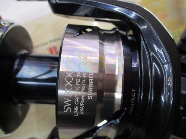 21ツインパワーSW 8000HG