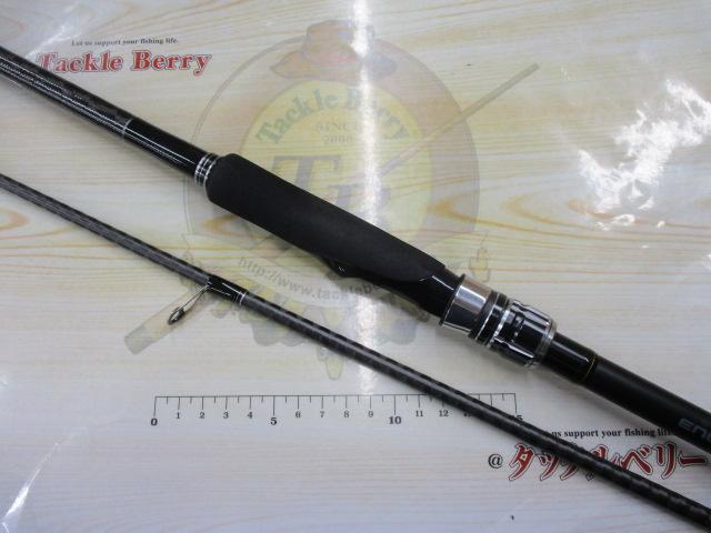 エンカウンター S100ML