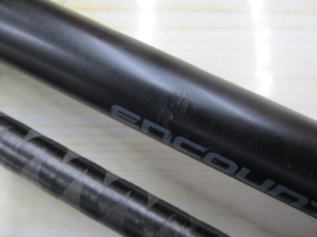 エンカウンター S100ML