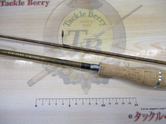 デストロイヤー F1-66ZKS(キリサメ)2pcs