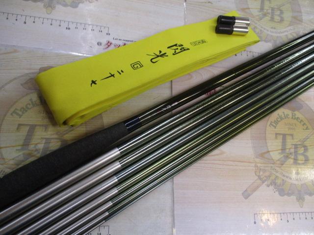 飛天弓 閃光G 27