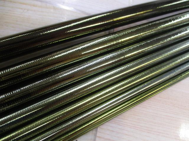 飛天弓 閃光G 27