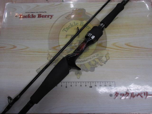 ハートランド HL832MRB-AGS14