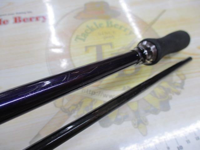 ハートランド HL832MRB-AGS14