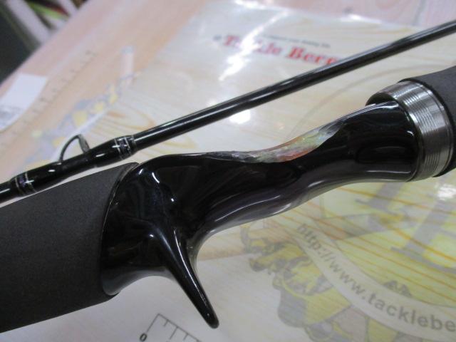 ハートランド HL832MRB-AGS14