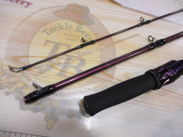 ハートランドリベラリスト 763MH+RSB-23