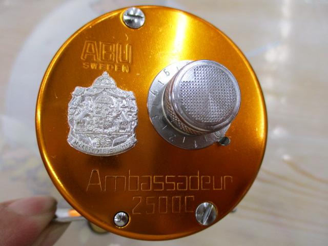 2500C サンセットオレンジ