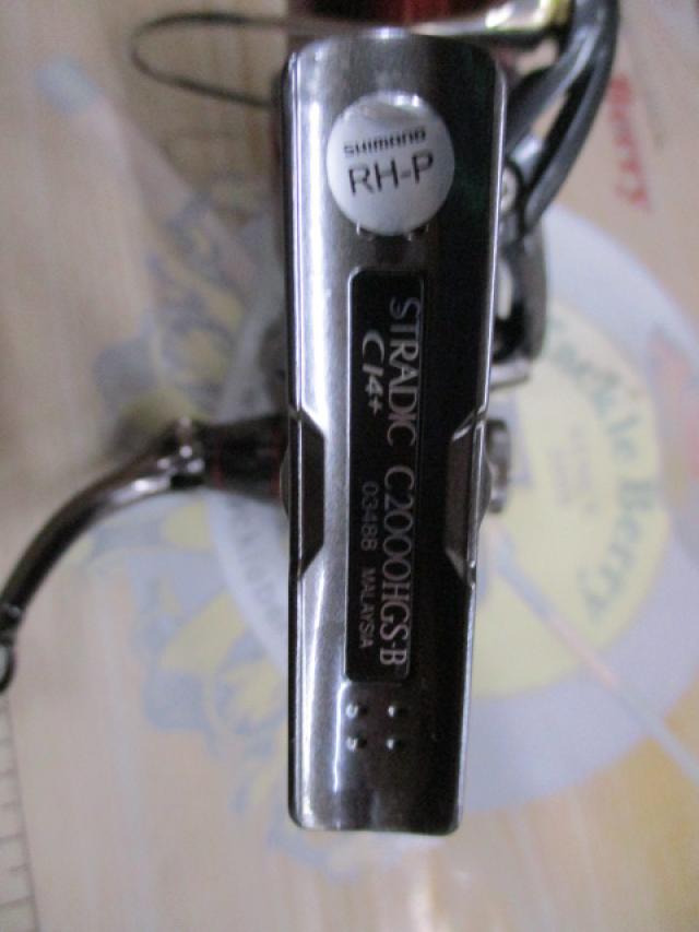 16ストラディックCI4+ C2000HGS