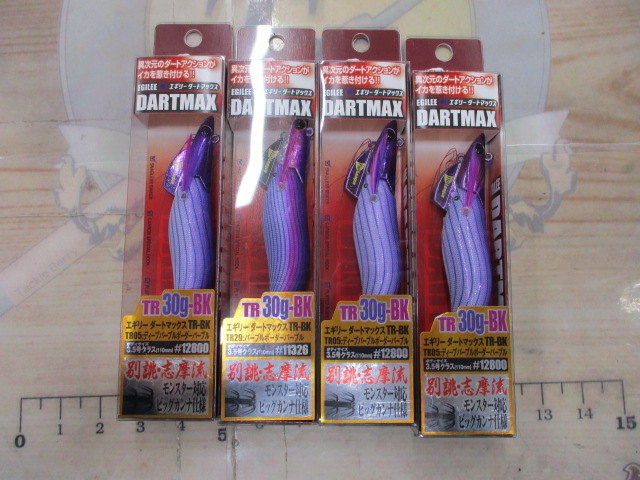 【セット商品】ダートマックス TR30g-BK 4個