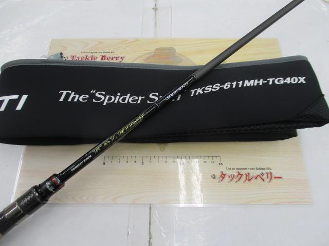 ｶﾚｲﾄﾞｾﾙﾍﾟﾝﾃｨ TKSS-611MH TG40X