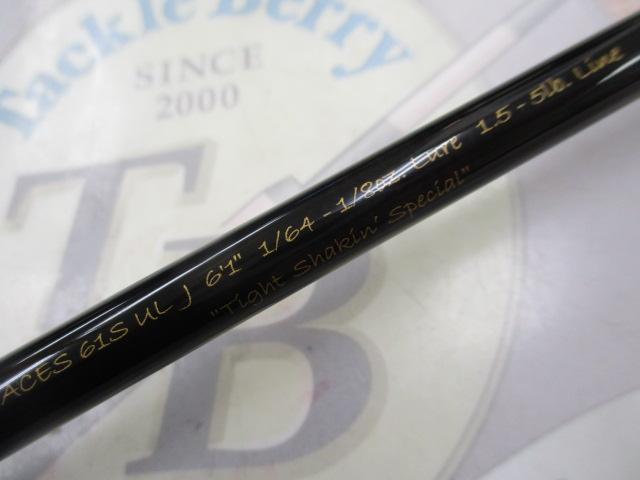 ｴｲｼｽ ACES61SULJ