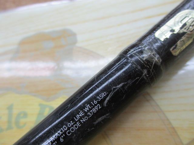 17ポイズングロリアス 176XXH-SB