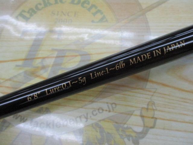 バーチカルプロ68TTタイプ-S