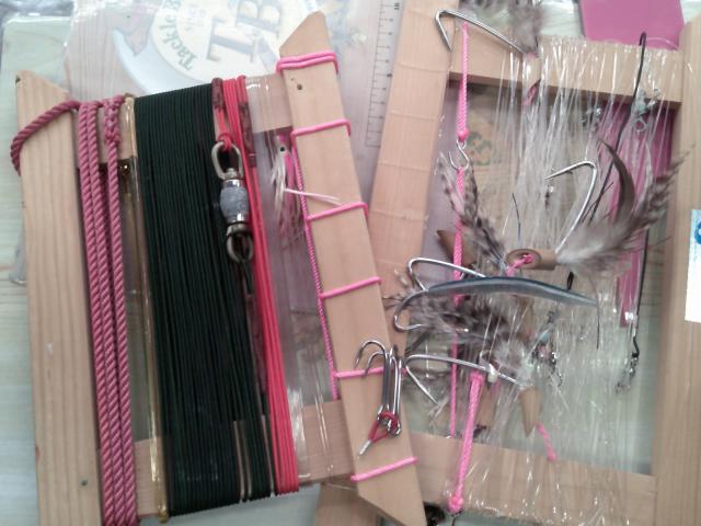 トローリングルアーセット