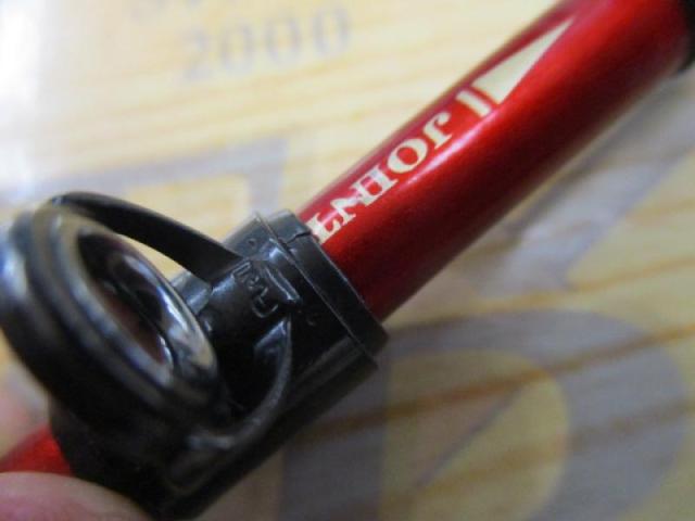 ﾒｰﾀｰ倶楽部巨鯉 烈火 MH525B