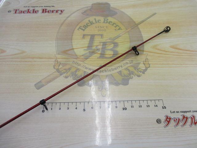 ﾒｰﾀｰ倶楽部巨鯉 烈火 MH525B