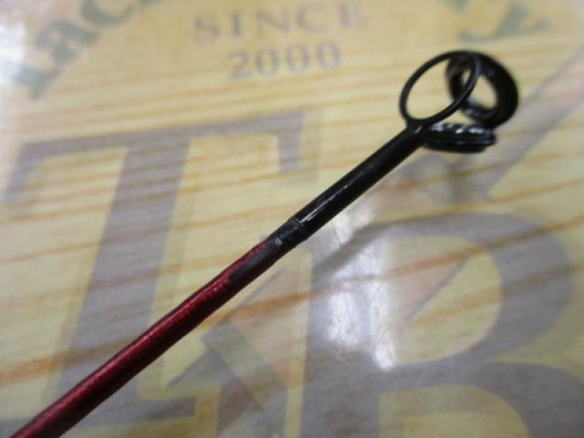 ﾒｰﾀｰ倶楽部巨鯉 烈火 MH525B