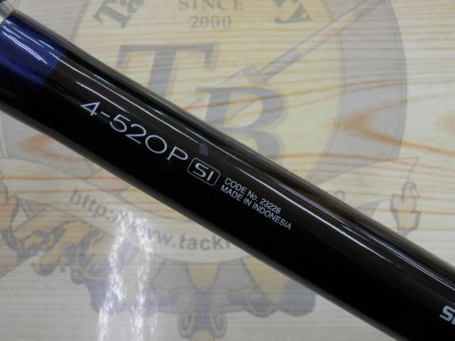 ﾌﾞﾙｽﾞｱｲ 4-520P SI