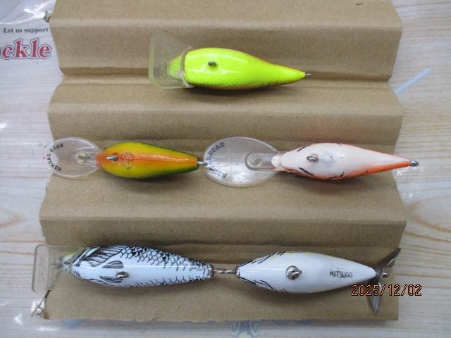 【ｾｯﾄ商品】ﾀﾞｲﾜ　ｵｰﾙﾄﾞﾙｱｰ5個ｾｯﾄ