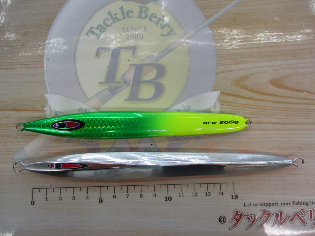 【ｾｯﾄ商品】ｼｰﾌﾛｱｺﾝﾄﾛｰﾙｼﾞｸﾞｾｯﾄ