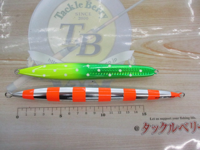 【ｾｯﾄ商品】ｼｰﾌﾛｱｺﾝﾄﾛｰﾙｼﾞｸﾞｾｯﾄ