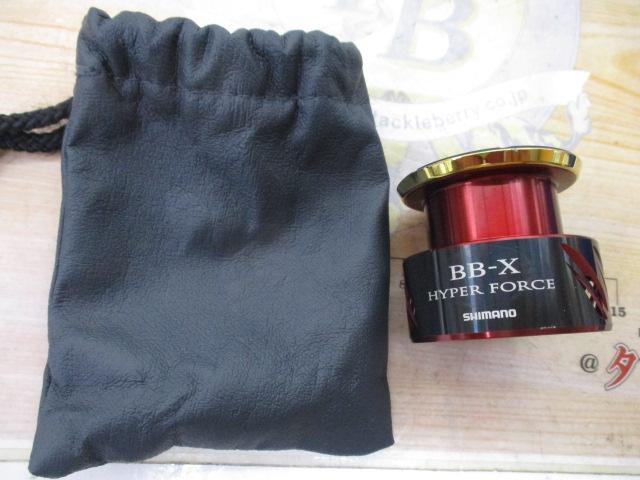 17BB-Xﾊｲﾊﾟｰﾌｫｰｽ2500DXXGｽﾌﾟｰﾙ