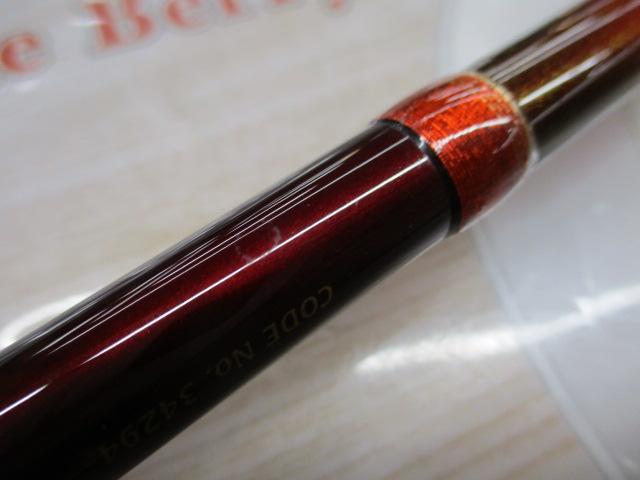 ワールドシャウラ 2832RS-2 (レッドタイプ)