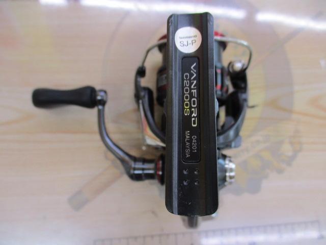 20ヴァンフォード C2000S