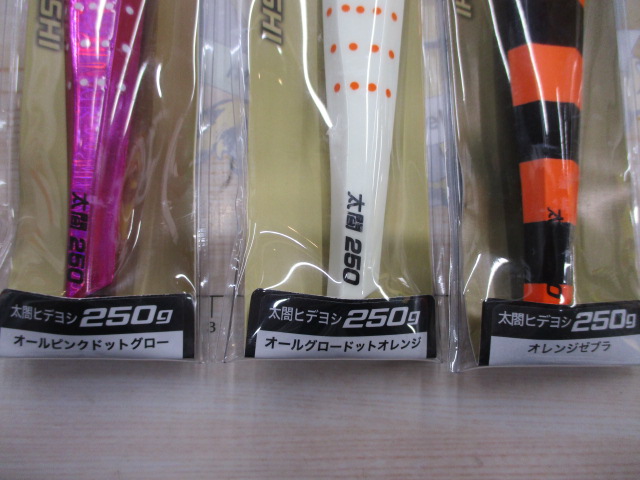 【セット商品】TG太閤ヒデヨシセット!