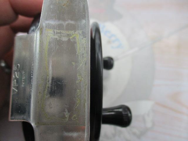 フジリールVPR25