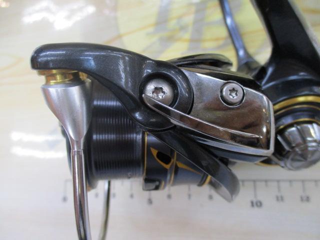 21カルディア FC LT2500S