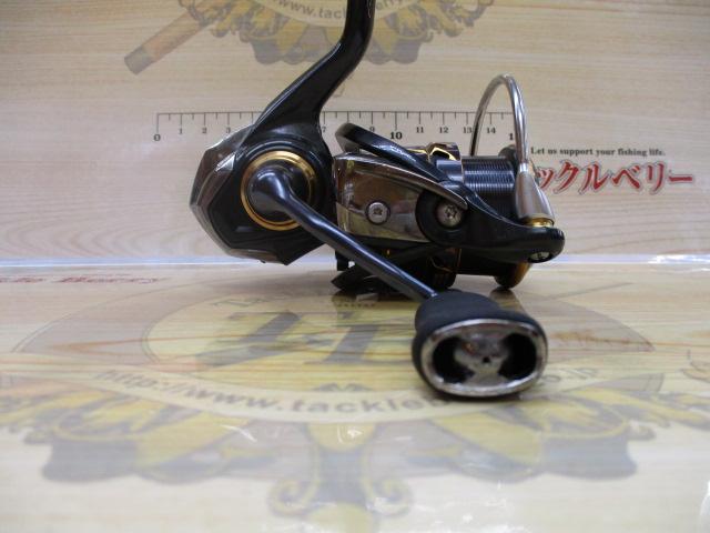 21カルディア FC LT2500S