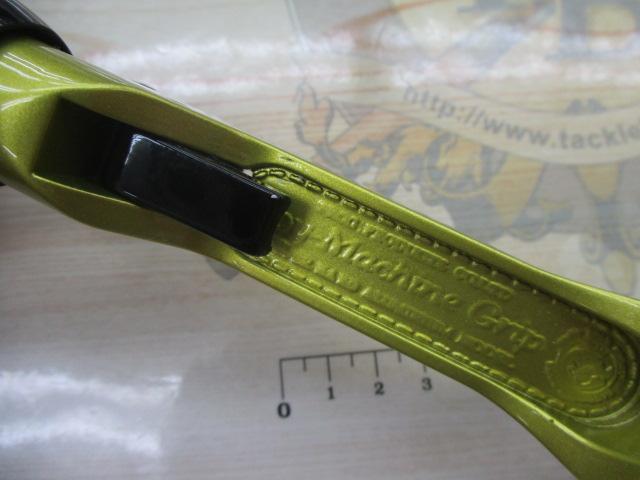 ﾁｪﾝｼﾞﾝｸﾞｶﾒﾚｵﾝｸﾞﾘｯﾌﾟ