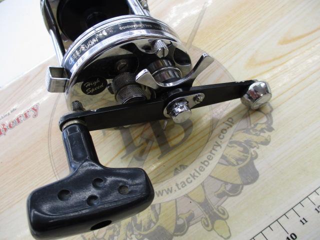 7500C3 JAPAN SPECIAL ｸﾛｰﾑ