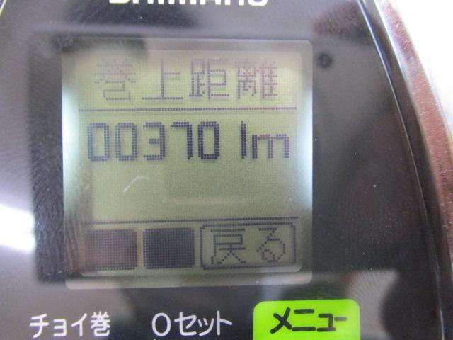 12フォースマスター 3000MK