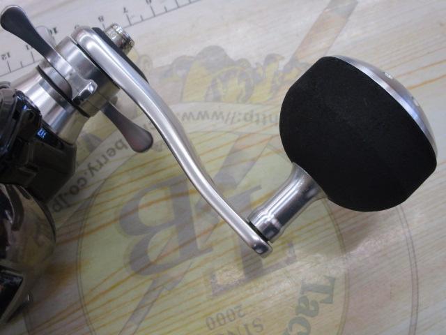 12フォースマスター 3000MK