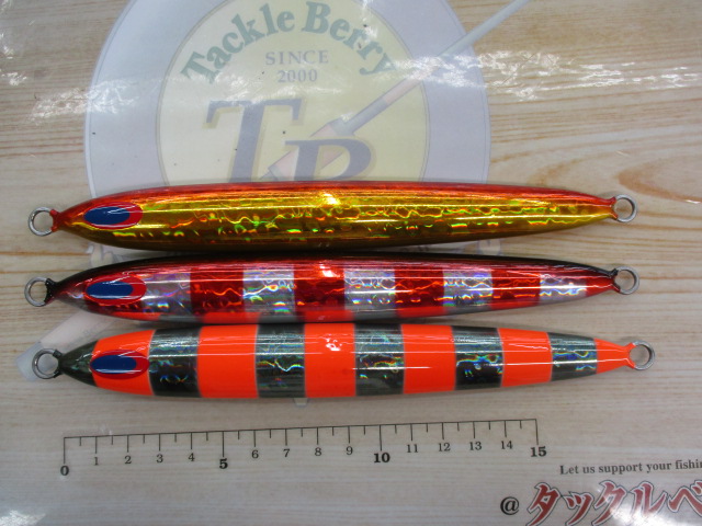 【ｾｯﾄ商品】ｽﾊﾟｲV300g3個ｾｯﾄ②