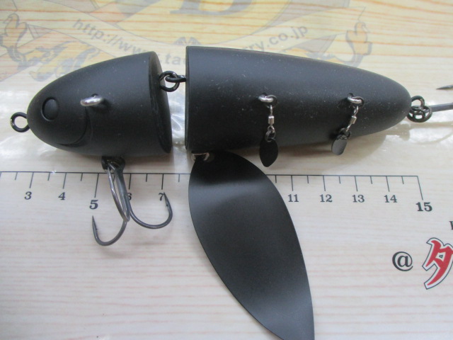 【セット商品】ハイドアップ ノタノタS 2個【新品】