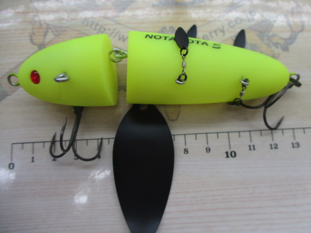 【セット商品】ハイドアップ ノタノタS 2個【新品】