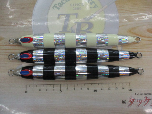 【セット商品】スパイV300g3個セット③