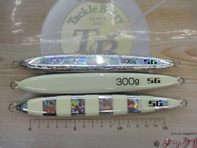 【セット商品】スパイV300g3個セット③